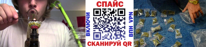 мега как войти  Курск  Бутират BDO 