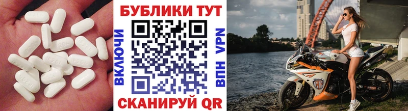 Ecstasy круглые  где найти наркотики  Курск 