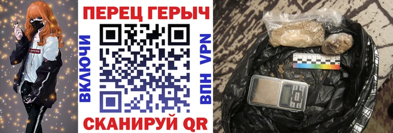 ГЕРОИН афганец Курск
