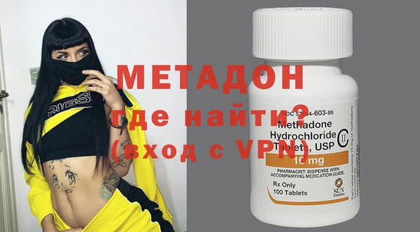 трава Наволоки
