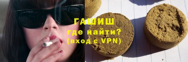 мет Алзамай