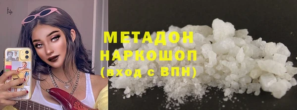 трава Наволоки