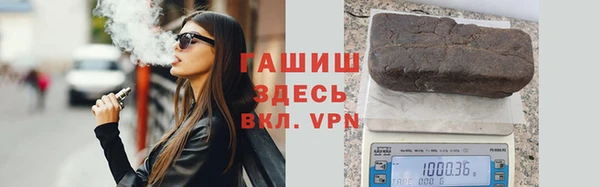мет Алзамай
