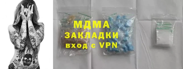 мет Алексеевка