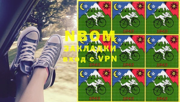 мет Алзамай