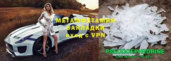 мет Алексеевка