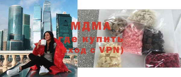 мдпв Алексин