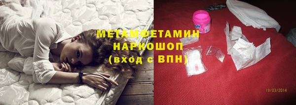 мет Алексеевка