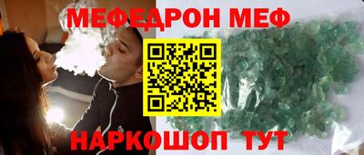 хмурый Новодвинск