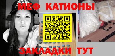 ECSTASY Новозыбков