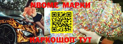 хмурый Новодвинск