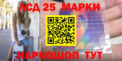 ECSTASY Новозыбков