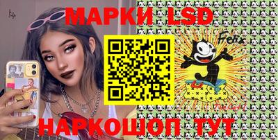 хмурый Новодвинск