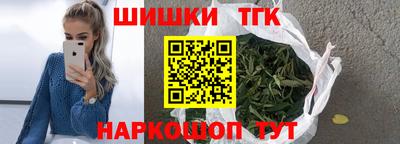 ECSTASY Новозыбков