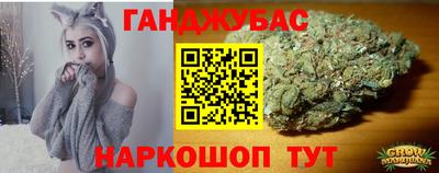 ECSTASY Новозыбков