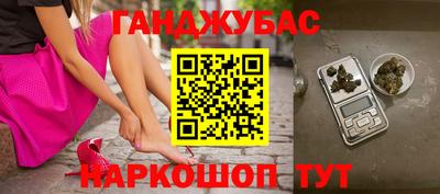 хмурый Новодвинск