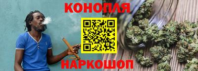 2c-b Новокубанск