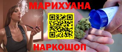2c-b Новокубанск
