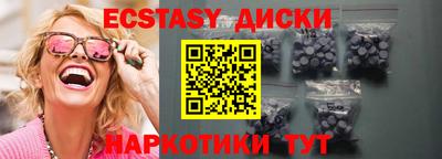 хмурый Новодвинск