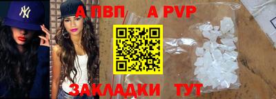 2c-b Новокубанск