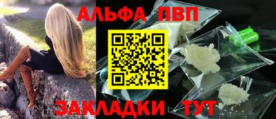 ECSTASY Новозыбков