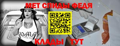 хмурый Новодвинск