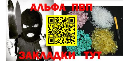 ECSTASY Новозыбков