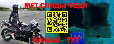 хмурый Новодвинск