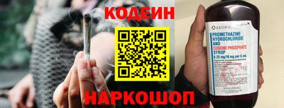 ECSTASY Новозыбков