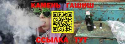 ECSTASY Новозыбков