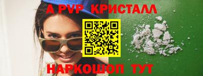 ECSTASY Новозыбков