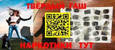 ECSTASY Новозыбков