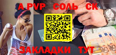 хмурый Новодвинск