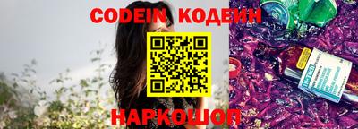 ECSTASY Новозыбков
