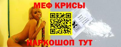 ECSTASY Новозыбков
