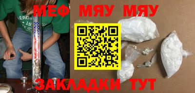 ECSTASY Новозыбков