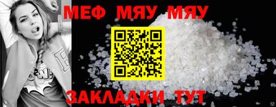 хмурый Новодвинск