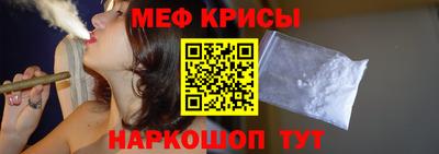 хмурый Новодвинск