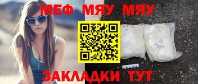 хмурый Новодвинск