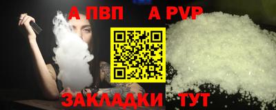 2c-b Новокубанск