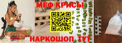 хмурый Новодвинск