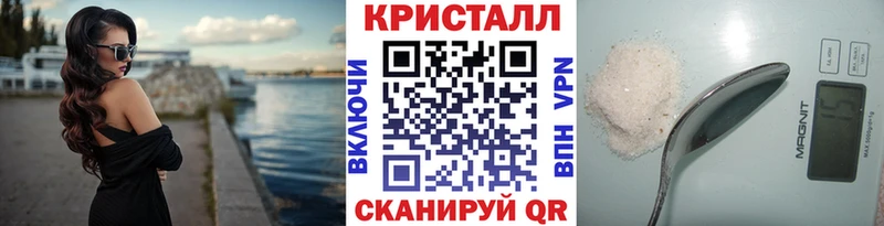 цена   Курск  МЕТАМФЕТАМИН Декстрометамфетамин 99.9% 