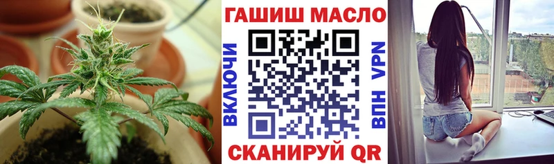 Дистиллят ТГК концентрат  Курск 